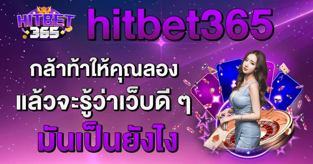 hitbet365